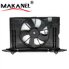 Auto Car AC Radiator Cooling Fan for Toyota Corolla 2008-2014 OEM 16711-0T010