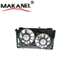 Auto Cooling System Radiator Fan Assy for Prius 2009-2015 ZVW30 Oem 16711-37040