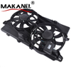 622040 7T4Z8C607A CT4Z8C607B Radiator Cooling Fan for Ford Edge 3.5L