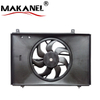 Nissan ZD25 Radiator Cooling Fan OEM 21060-Y3700