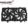 OEM 21481-4CE0B 21481-5HA0A NI3115150 Radiator Cooling Fan for NISSAN X-TRAIL 2017