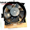 A/C Condenser Fan 8973566460 Truck Cooling Parts for ISUZU CYZ 4JJ1 4JA1-T