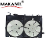 Radiator Cooling Fan Motor Assembly for Toyota Prius 2004 - 2009 16363-21030 16363-21040 16361-28080