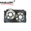 Radiator Fan Frame Motor Radiator Fan Assy for Toyota Prius 2012-2015 16711-37040 16711-37060