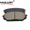 China Factory High Quality Auto Brakepads Ceramic Brake Pad For Korea Used Cars Hyundai Ix55 Veracruz 58101-3ja00 D1301-8417
