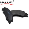 High Quality Front Brake Pads For Kia Celetto/dongfeng Yueda For Kia Cerato Factory D1074-7979 581012fa10 581012fa20 Front Brake 