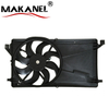 Radiator Cooling Fan Z602-15-025B MA3115130 621270 for MAZDA