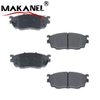 D755-7624 Front Brake Pad For Mazda 323 Bj/626 Gf/capella Gwe/premacy Cp/protege Fh/telstar Gwf 