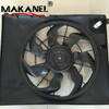 Electric Car Fan 25380-1U100 25380-1U200 Auto Radiator Fan Assembly for HYUNDAI KIA 