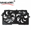 Radiator Fan Assembly Suitable for GM BUICK LACROSSE REGAL 10313769
