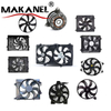 96181888 Auto Part AC Fan Blades Radiator Cooling Fan Plastic Car Condenser Electronic Fan for DAEWOO