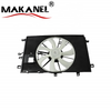 Wholesale Cooling System Toyota Corolla Cooling Fan Motor for 2020-22 Toyota Corolla 1.8L OEM 16363-37130
