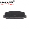 D332-7186 D283-7186 D482-7186 D3027 Sp2028 Top Grade Brake Pad For Mazda 323 / 626 Faw Besturn B50 B70 B90 