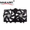 Nissan Infiniti Q50 Q60 21481-4GA0A Cooling Radiator Fan for 214814GA0A