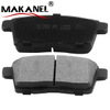 Wholesale Ceramic Rear Disc Brake Pad Auto Brake System Pastillas De Freno D1259 Fdb4366 8378-d1259 For Lincoln Ford Mazda