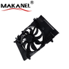 Radiator Fan Assembly Suitable for Nissan Juke 21481-BA60B 21481-1KA0A 21481-BA60A