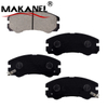 D579-7459 Front Brake Pads For Opel Frontera Sud/monterey Ubs 