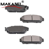 D617-7493 Front Brake Pads For Honda Integra Db Dc/orthia El