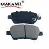 Gdb7697 Brake Pads For Honda Jazz Rear 1.2 1.3 1.4 1.5 06 To 20 Bosch Ay060hn001