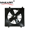 Car Air Conditioning Condenser Fan Motor Auto AC Cooling Radiator Fan 16360-BZ041