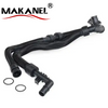 Car Radiator Coolant Hose Fit For Fusion 1336.v3 2s6q8k512aa
