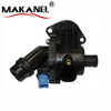 Wholesale Water Pump 06l121111f 06l 121 111f 06l121111h,06k121011,06l121012a,06l121111g,06l 121 011 For Germany Car 