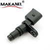 Camshaft Position Sensor for VW Golf 070907601 070907601B 070907601A