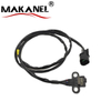Camshaft Position Sensor for Mitsubishi Galant V VI MD303088 J5T25079