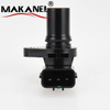 Camshaft Position Sensor 97180388 J5T23381 for OPEL SUZUKI Vehicles