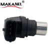 Camshaft Position Sensor for Nissan Micra 1.0i, 1.4i 0232103033 22731 1F710