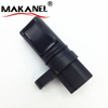 Crankshaft Camshaft Position Sensor for Infiniti for Nissan 3.5L 4.0L Models 23731-6J906