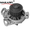 Auto Water Pump For VOLKSWAGEN 069121004 069121005D 069121004V/X