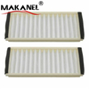 High Performance Car Engine Ldy4-61-j6x Cabin Air Filter For Mazda Mpv 