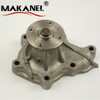 Auto Engine Water Pump 21010-16E01 21010-16E02 21010-16E03 21010-16E25 21010-16E26 21010-26E01 for NISSAN DATSUN