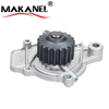 Water Pump GWP2157 GWP2161 GWP2163 for Land Rover GL1391 Luxury Car Parts Germax Factory Wholesaler