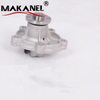 Car Engine Water Pump For SUZUKI SWIFT Fiat Subaru 17400-69G00