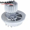 Hot Selling 96182871 96352647 96352649 96352650 Auto Engine Spare Parts Water Pump For Suzuki 