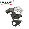 16100-60090 Engine Water Pump Diesel Engine Wate Pump For Toyota Land Cruiser Fj40 Fj45 Fj43