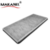 64319224085 64318409043 64318409044 64319224084 64312218428 German Used Cars Cabin Filters 