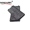 Manufacturer Sales Of High Quality Cabin Air Filter Oe 64119272643 64116921019 64318379957 64318379958 