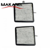 Car Cabin Hepa Air Filters 2038300318 2038300518 2038300418 2038302118 For Mercedes Benz Clk 209