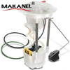 New Electric Intank Fuel Pump Module Assembly Fit For Dodge Ram E7186m