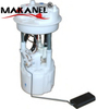 Fuel Pump Assembly For Fiat Oem E10214m,E10228 0986580208,0986580207 7736883,7752900,7769932,46427664,46473394 