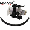 Top Quality Gak Auto Part Electric Fuel Pump 16146752368 For Bmw 5 Series E34 E39 