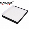 Hot Selling Auto Accessories Filtro De Cabina 97133-2l000 97133-1h000 97133-2l200 Customizable Air Cabin Filter 