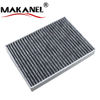 1204464 Activated Carbon Cabin Air Filter 1204459 1353269 1204464 1452330 256h-19g244-aa For Ford Fusion Fie Sta V