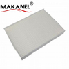  Auto Passenger Compartment Cabin Air Filter 1062253 1382861 1672948 Xs4z19n619-aa For Ford Focus 