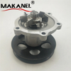 Auto Engine Aluminum Water Pump for TOYOTA PASEO TERCEL 1987-1998 1.5L 16110-19106 16110-19107