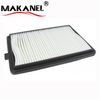 OEM 17220-PH3-000 Car Air Filter for HONDA