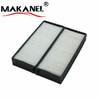 97619-3d200 Cabin Air Filter And China Factory Produce Premium Cabin Air Filter Used For Hyundai Cars 